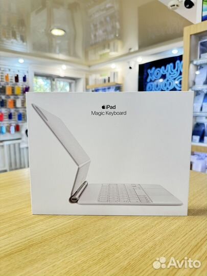 iPad Magic Keyboard White