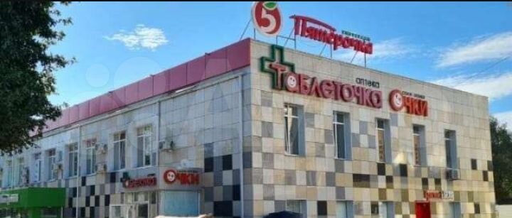Торговая площадь, 2000 м²