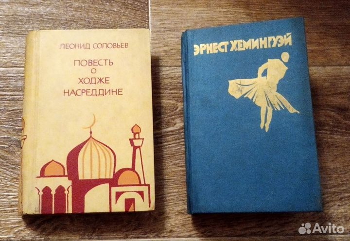 Собрания сочинений - полные и неполные