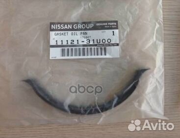 Прокладка маслянного поддона 1128132SX;egos100