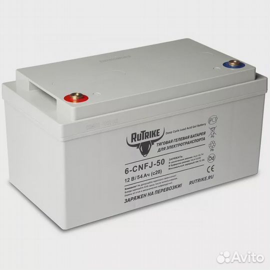 Аккумулятор RuTrike 6-CNF(J) -50