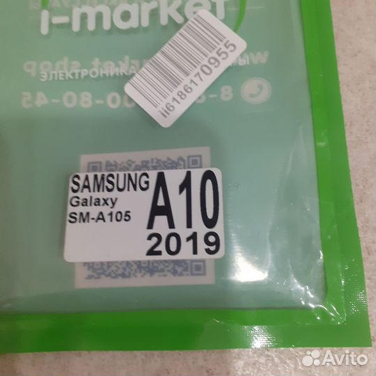 Чехол на samsung а10