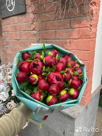 Пионы с круглосуточной доставкой