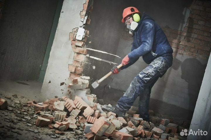 Демонтажные работы демонтаж и вывоз мусора