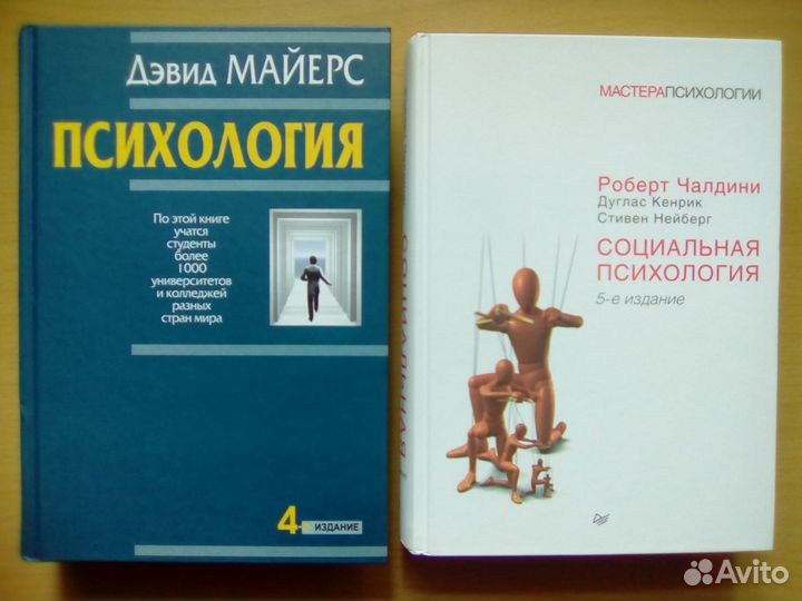 Подарочные книги с иллюстрациями и др