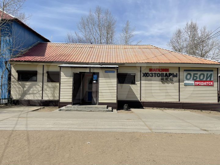 Торговое помещение