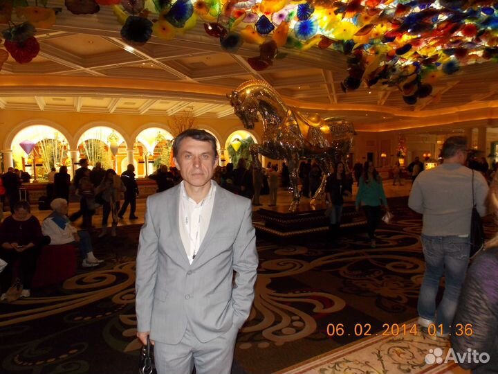 Менеджер по продажам, (по работе с клиентами)