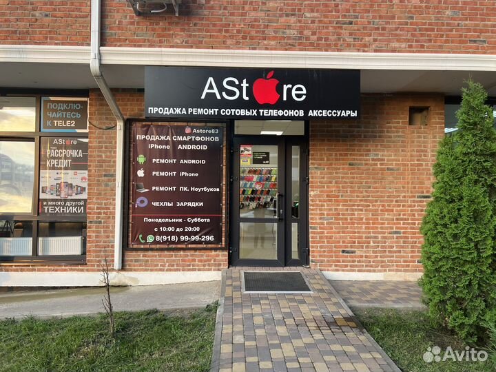 Ремонт смартфонов,ноутбуков Любой сложности