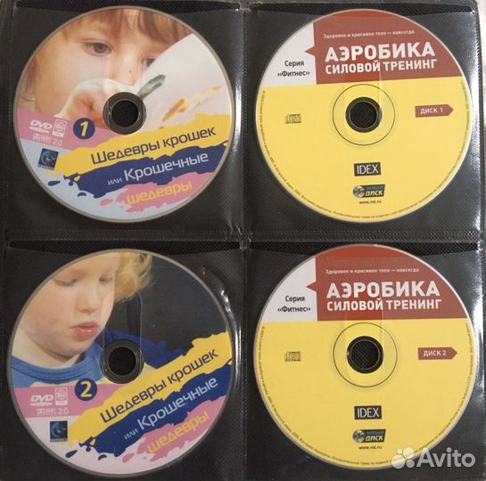DVD мама ребенок школа / Доставка