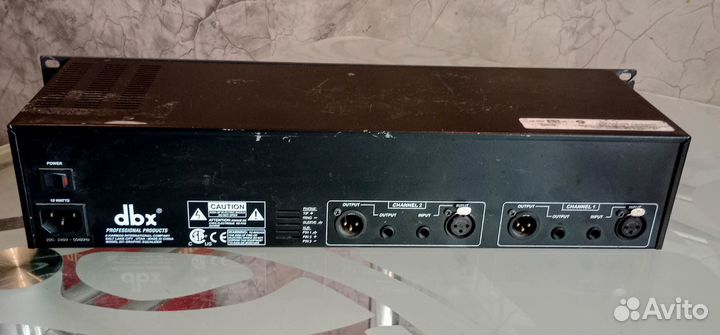 Графический эквалайзер