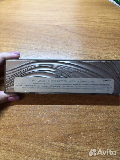 Палетка Urban Decay shapeshifter