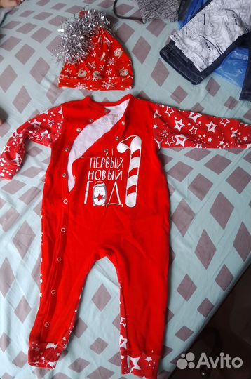 Комбинезон