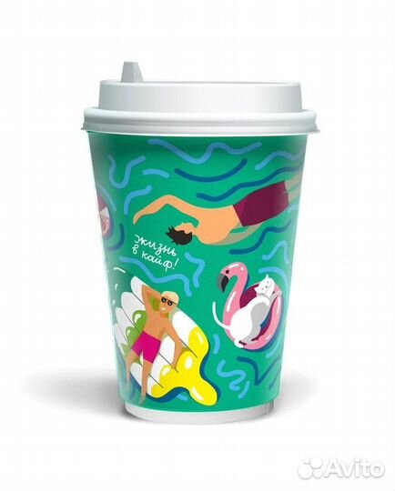 Бумажные стаканы с логотипом