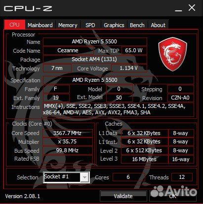 Игровой пк RTX 4060/Ryzen 5 5500/16gb ram