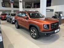 Новый Haval Dargo 2.0 AMT, 2023, цена от 2 675 800 руб.