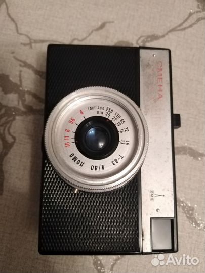 Фотоаппарат