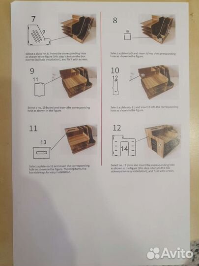 Органайзер для канцелярии. Органайзер настольный