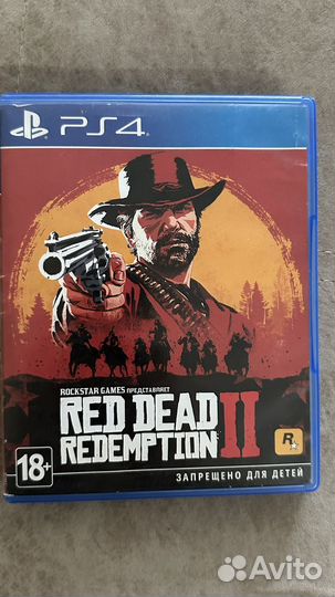 Red dead redemption 2