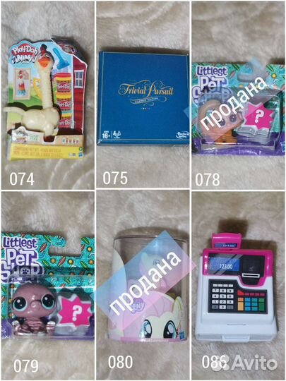 Игрушки Zuru 5 surprise mini branbs, разные серии