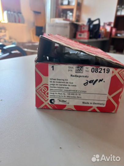 Подшипник задней ступицы Mercedes BM140