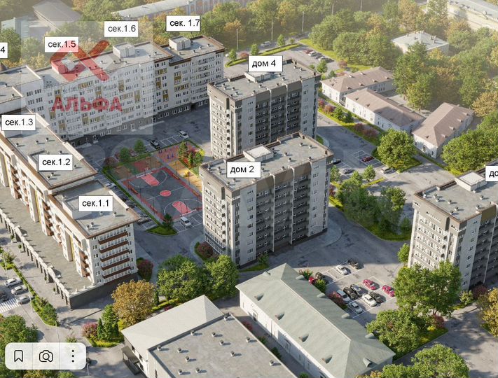 1-к. квартира, 25 м², 7/8 эт.