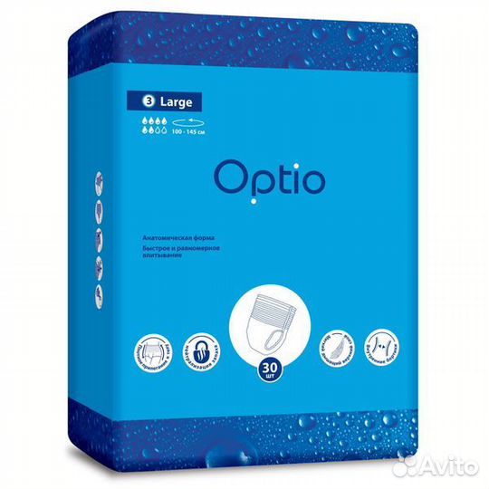 Подгузники для взрослых