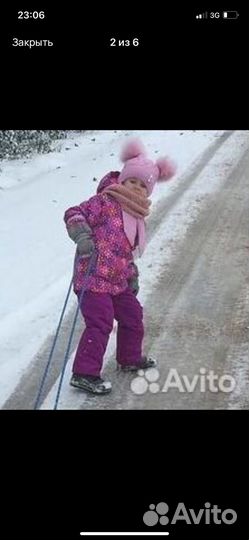 Зимний костюм