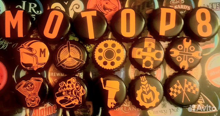 Кронен пробки