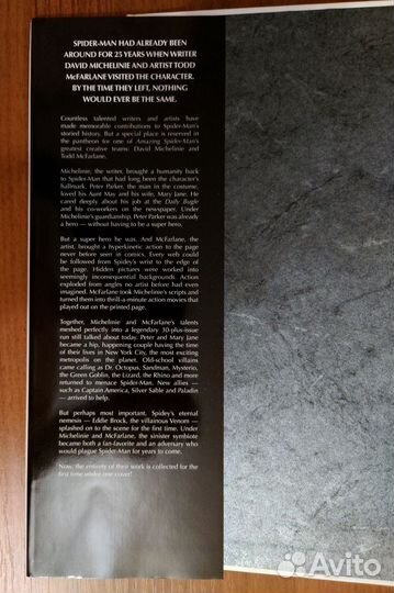 The Amazing Spider-Man Omnibus