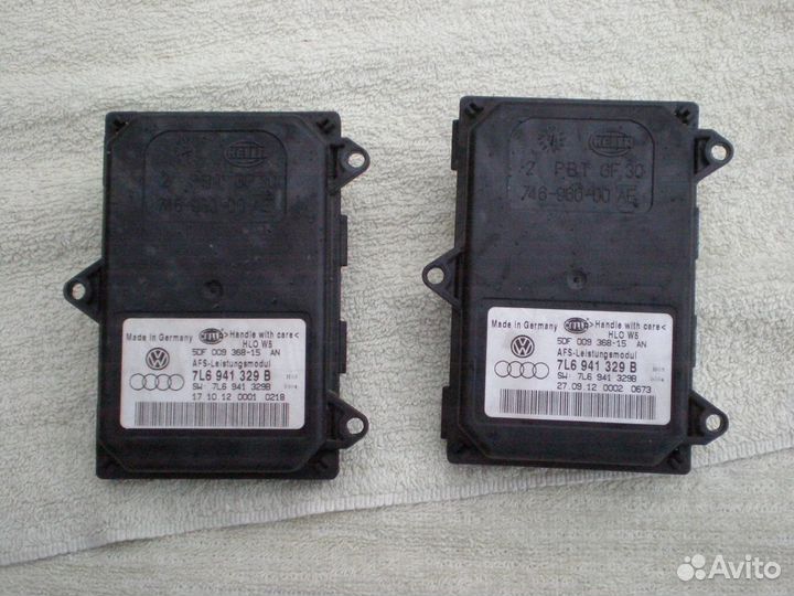Блок адаптации фары VW Skoda Audi 7L6941329B