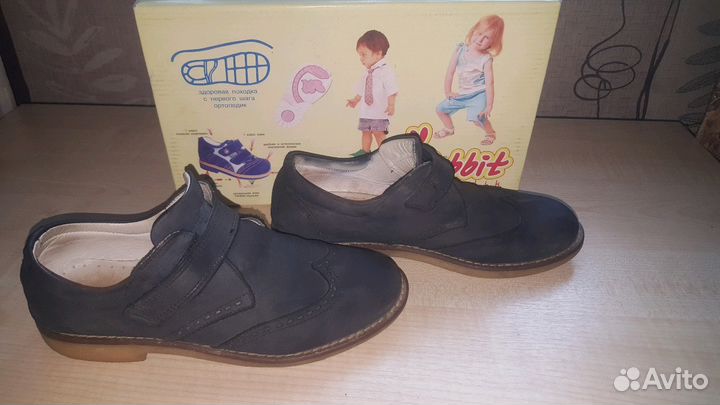 Ботинки Rabbit