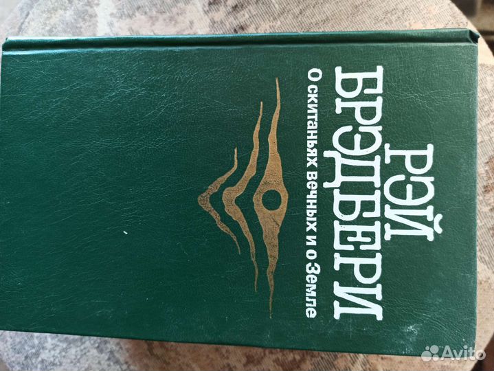 Рассказы, романы