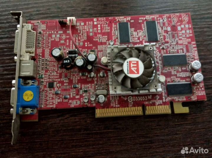 Видеокарта AGP 8xATI Radeon 9600 Pro, 256Mb