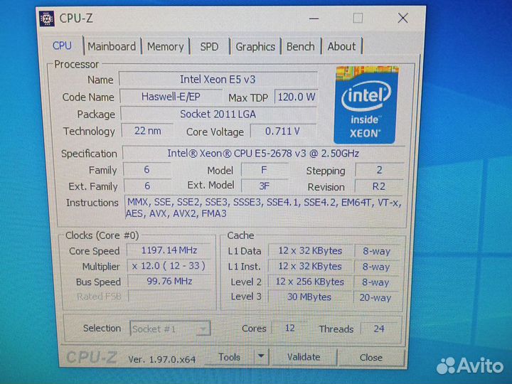 Связка Xeon E5-2678V3 / DDR4-64Gb / NVMe 1Tb