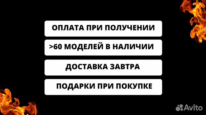 Мангал с печью