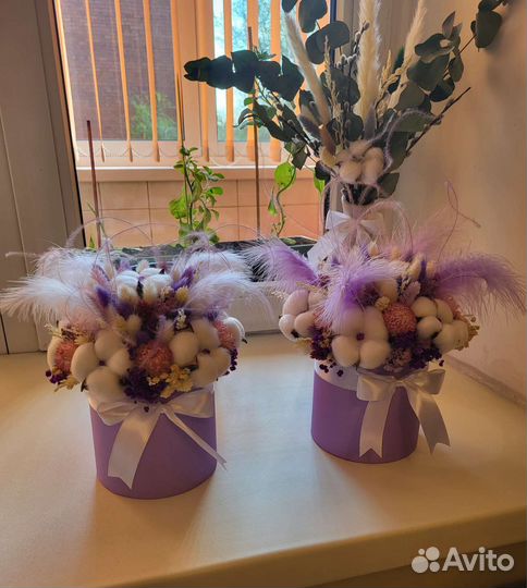 Букет из сухоцветов