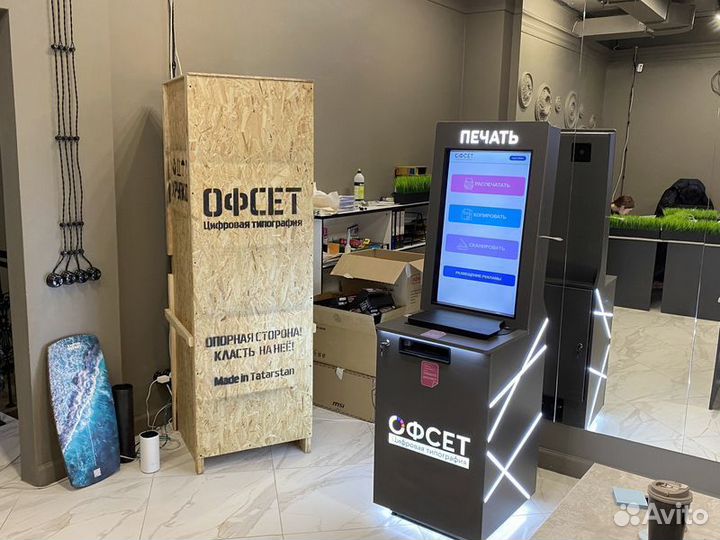 Цифровая типография пассивный заработок