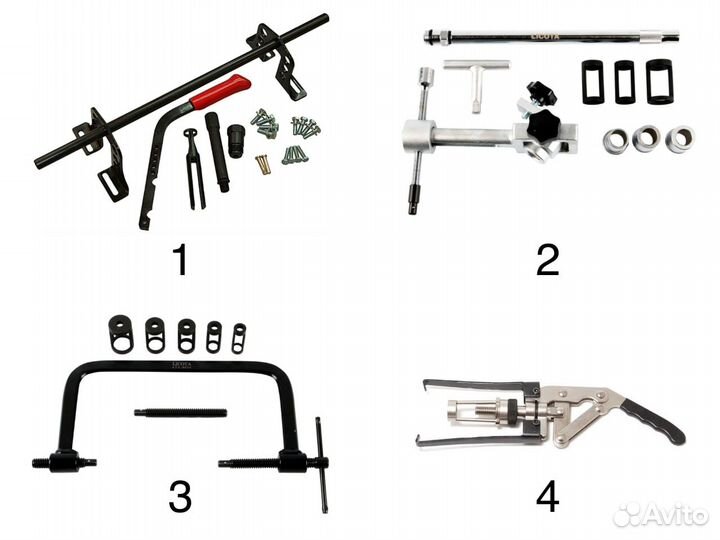 Вспомогательный инструмент и оборудование в аренду