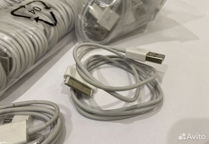 Провод зарядки для iPhone 30pin