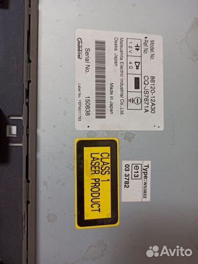 Авто магнитола штатная Toyota Corolla e150