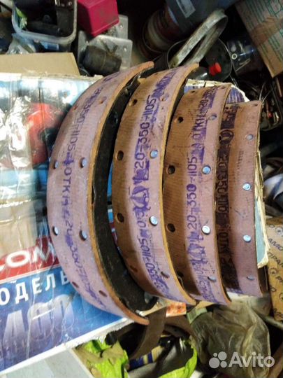 Колодки Газ3110 клёпаные задние