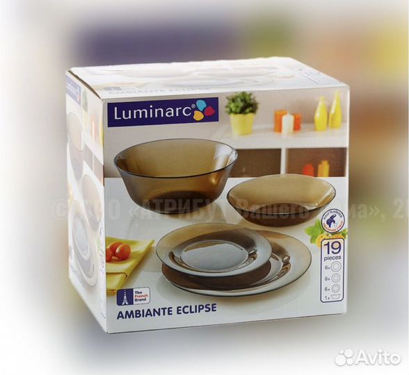 Набор посуды luminarc