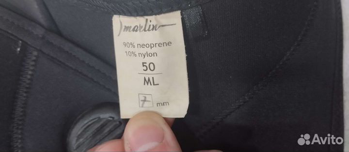 Гидрокостюм 7мм