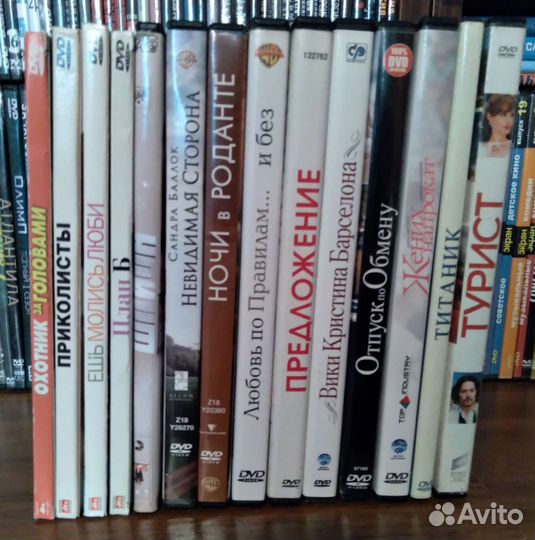 DVD диски Кино