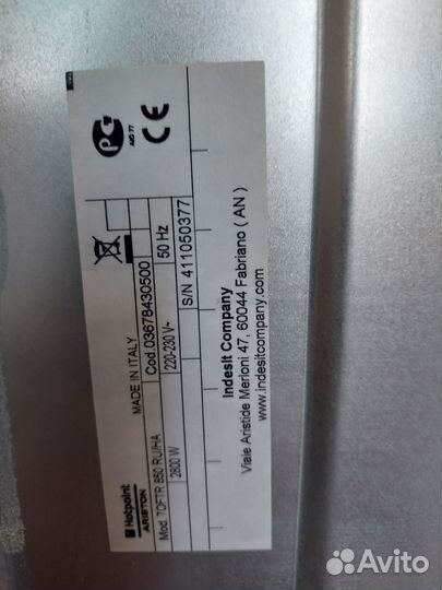 Духовой шкаф Hotpoint Ariston