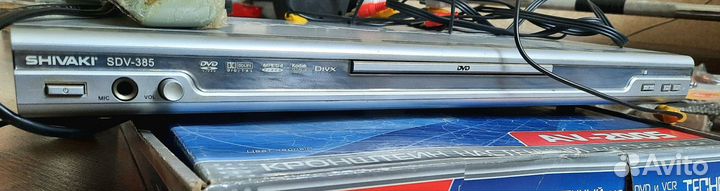 DVD плеер+кронштейн