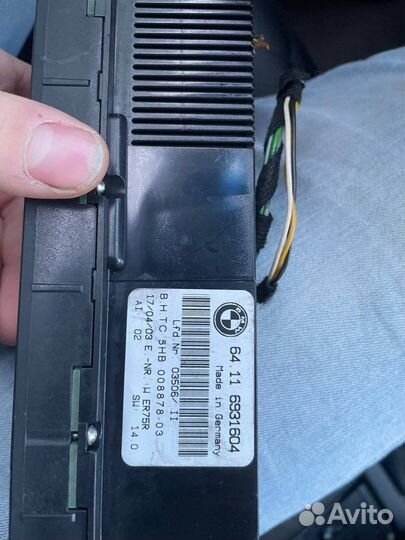 Блок управления климатом bmw е 46