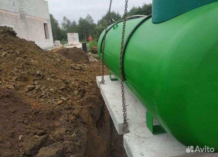 Газгольдер