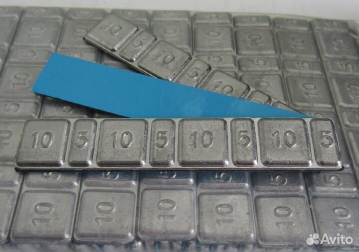 Грузики балансировочные самоклеющиеся 19 мм