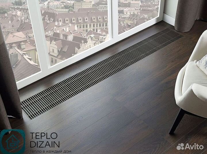 Внутрипольный конвектор